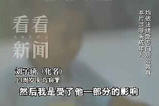 独行侠VS雷霆G2首发：东契奇&欧文、SGA与杰伦威各自领衔